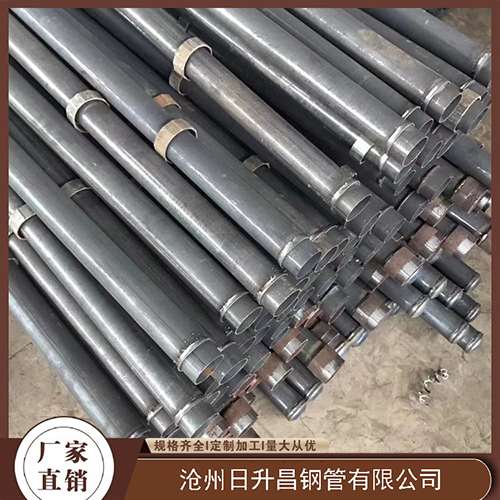 威远声测管生产厂家