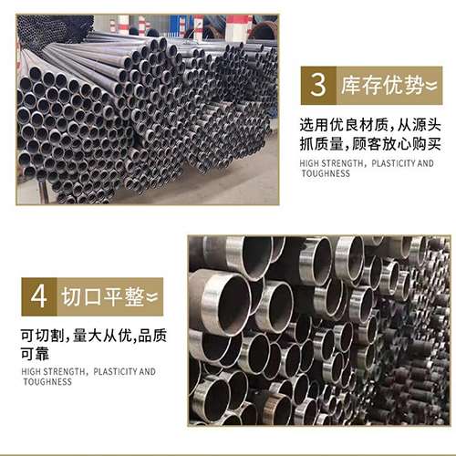 威远桩基声测管的主要用途是什么