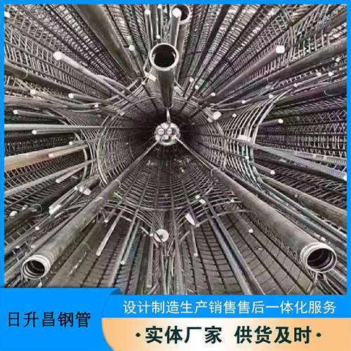 威远法兰式声测管规格