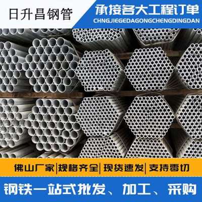 威远声测管桩基现场检测技术规定