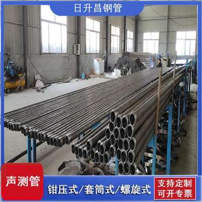 威远声测管连接方式你会选哪种