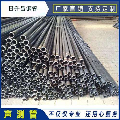威远声测管施工要求（详细施工报告书）