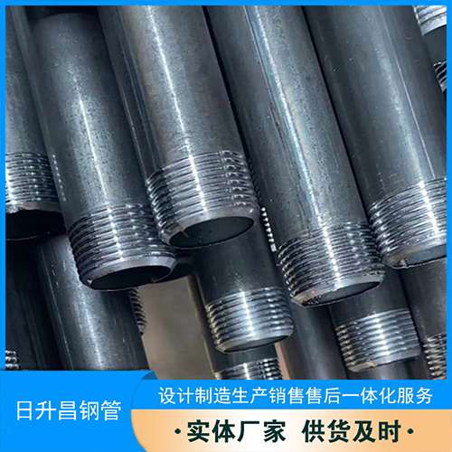 威远声测管盖子崩掉应该怎么办